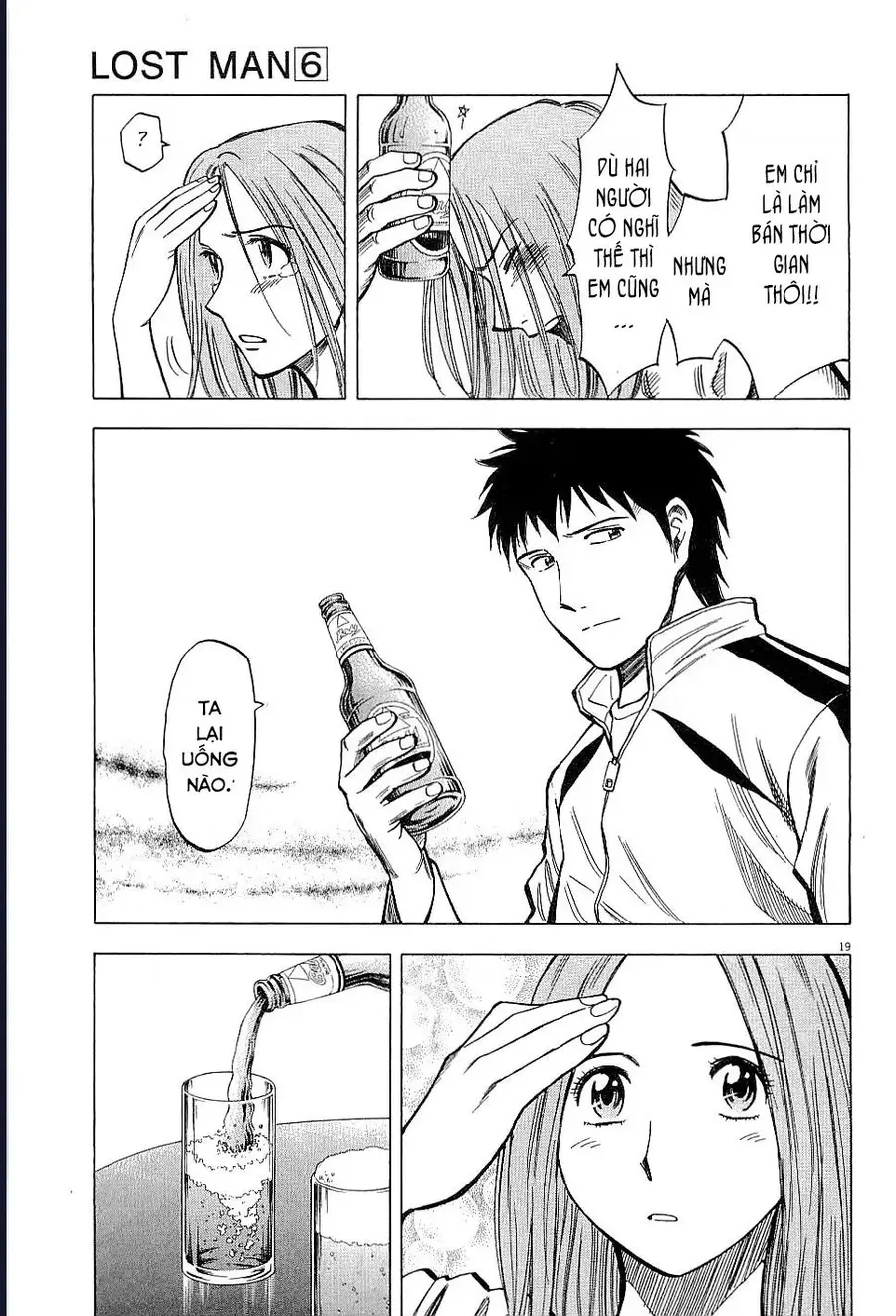 Gã Cầu Thủ Lạc Lối Chap 53 - Next Chap 54