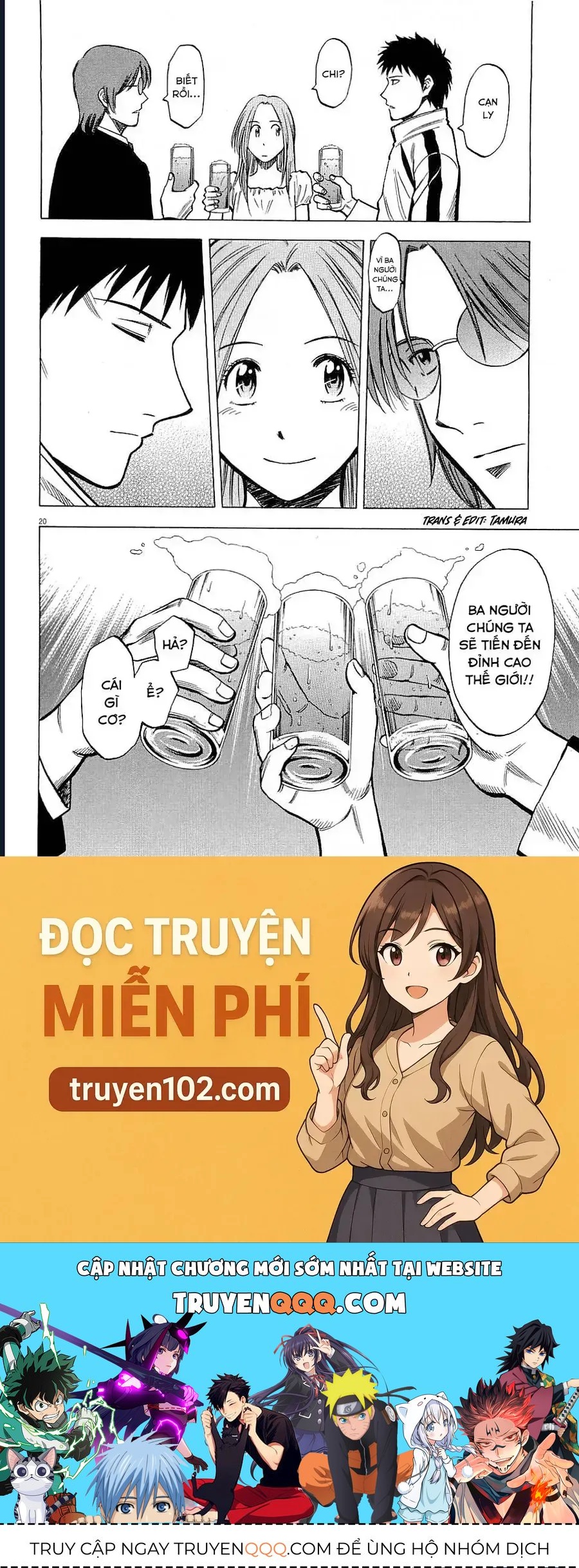 Gã Cầu Thủ Lạc Lối Chap 53 - Next Chap 54