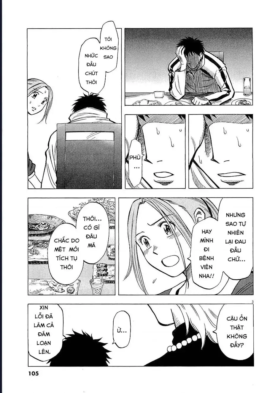 Gã Cầu Thủ Lạc Lối Chap 53 - Next Chap 54