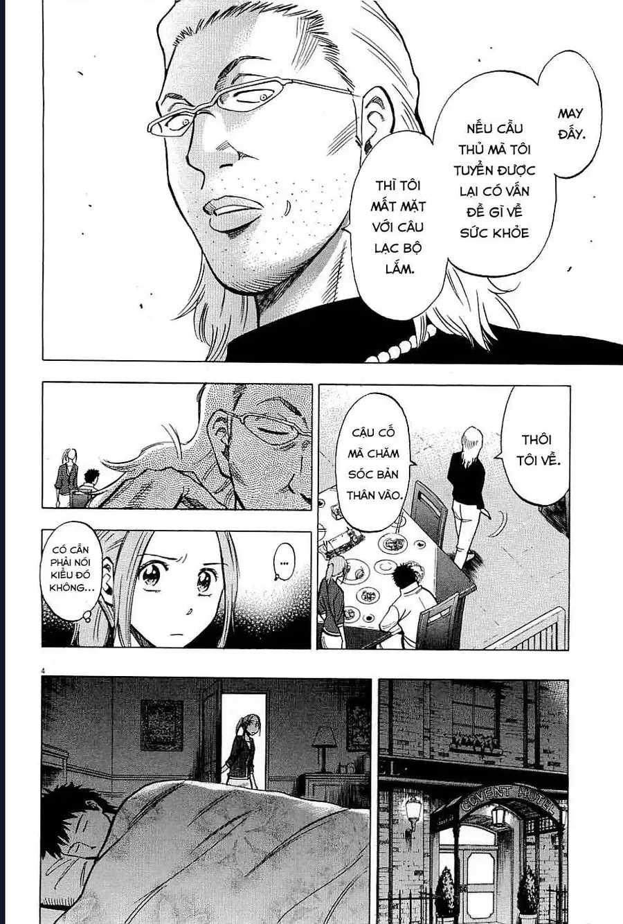 Gã Cầu Thủ Lạc Lối Chap 53 - Next Chap 54