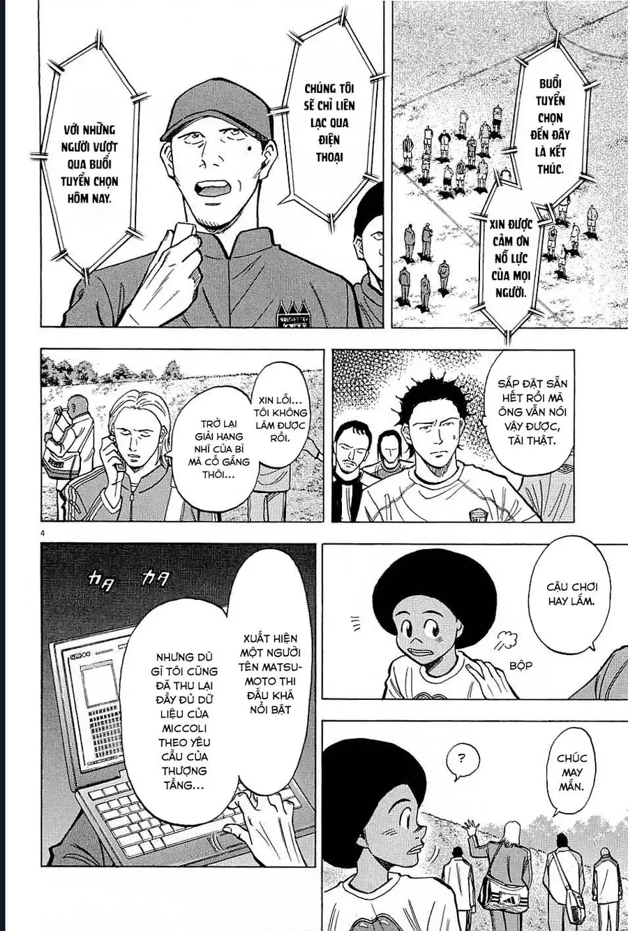 Gã Cầu Thủ Lạc Lối Chap 57 - Next Chap 58