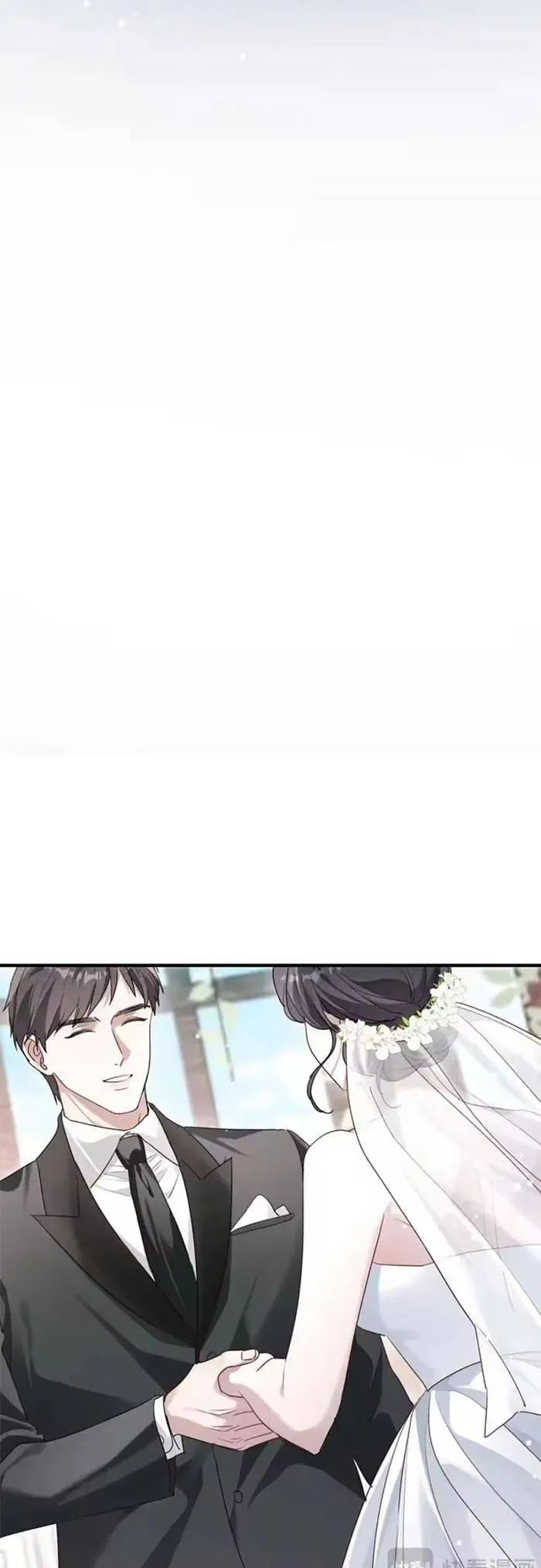 Gả Cho Kẻ Thù Của Người Cũ Sau Trùng Sinh Chap 25 - Next Chap 26