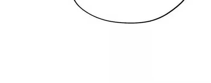 Gả Cho Kẻ Thù Của Người Cũ Sau Trùng Sinh Chap 27 - Next Chap 28