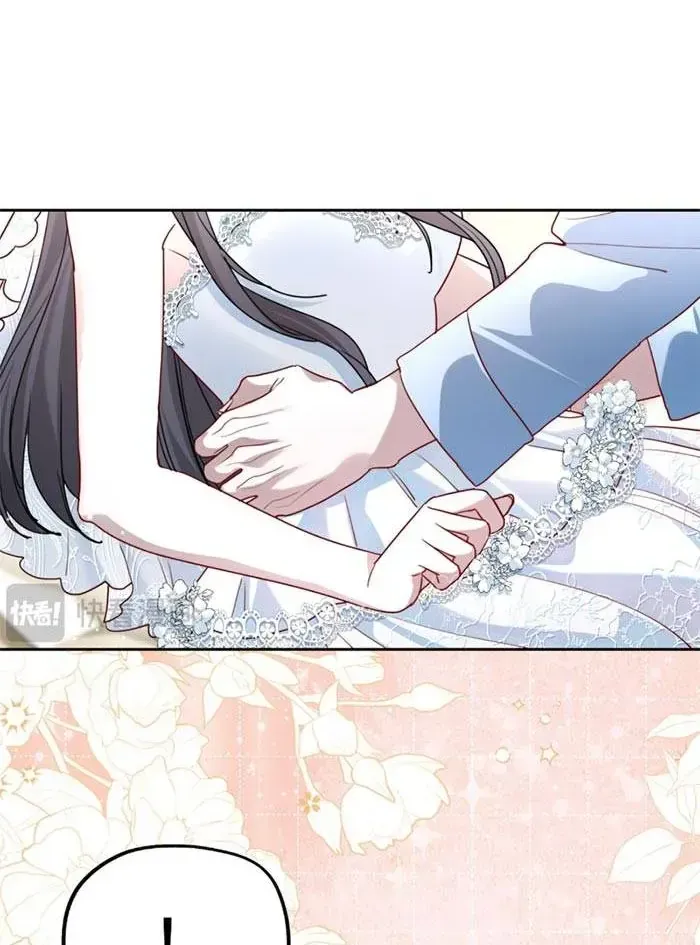 Gả Cho Kẻ Thù Của Người Cũ Sau Trùng Sinh Chap 32 - Next Chap 33