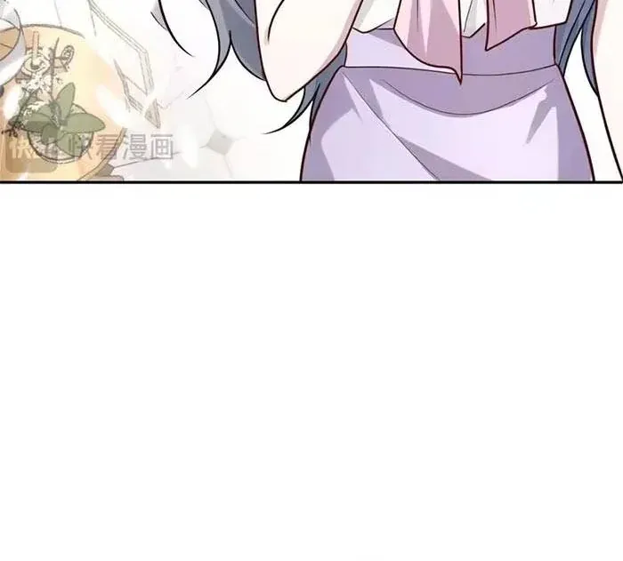 Gả Cho Kẻ Thù Của Người Cũ Sau Trùng Sinh Chap 33 - Next Chap 34