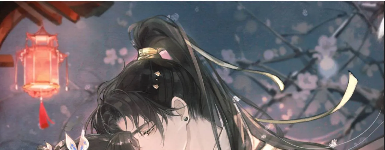 Gả Cho Phản Diện Chap 105 - Next Chap 106