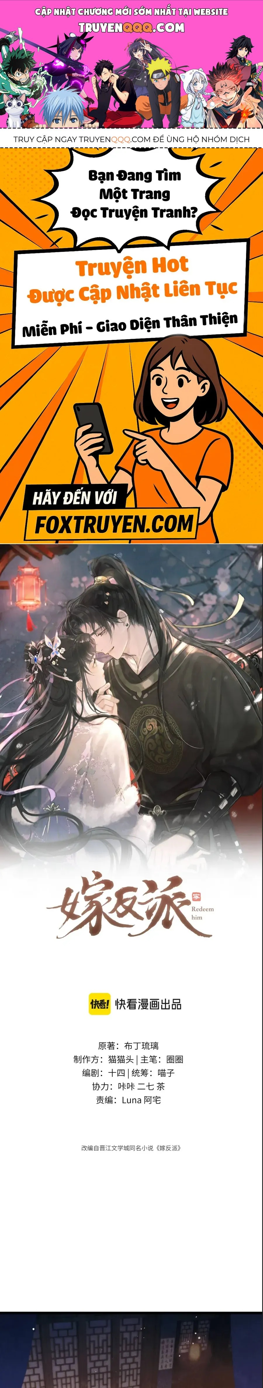 Gả Cho Phản Diện Chap 106 - Next Chap 107