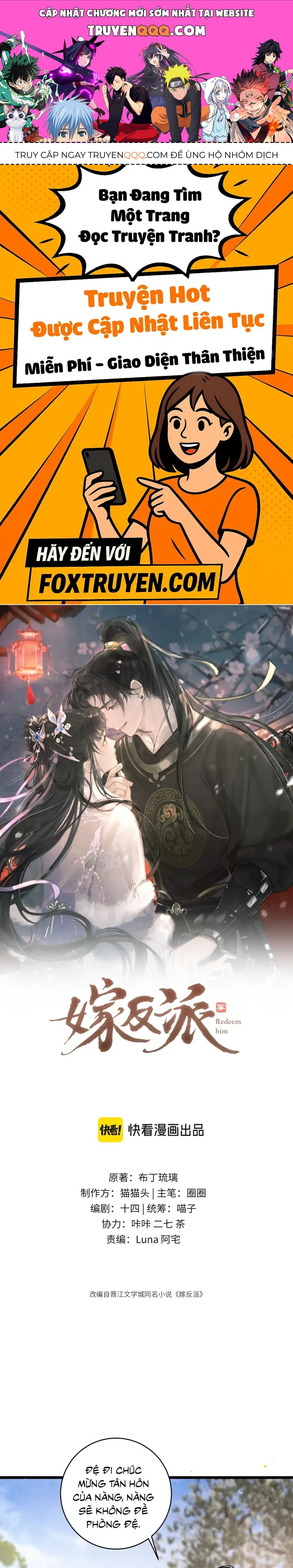 Gả Cho Phản Diện Chap 107 - Next Chap 108