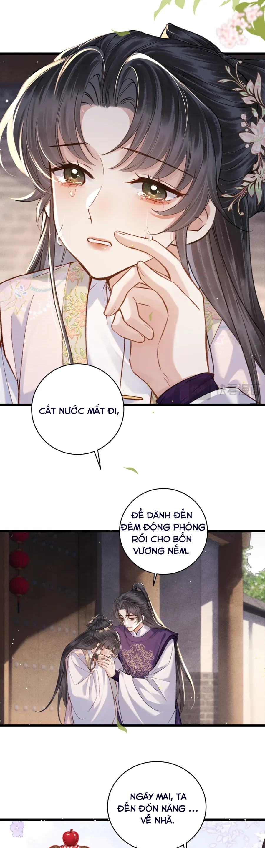 Gả Cho Phản Diện Chap 108 - Next Chap 109