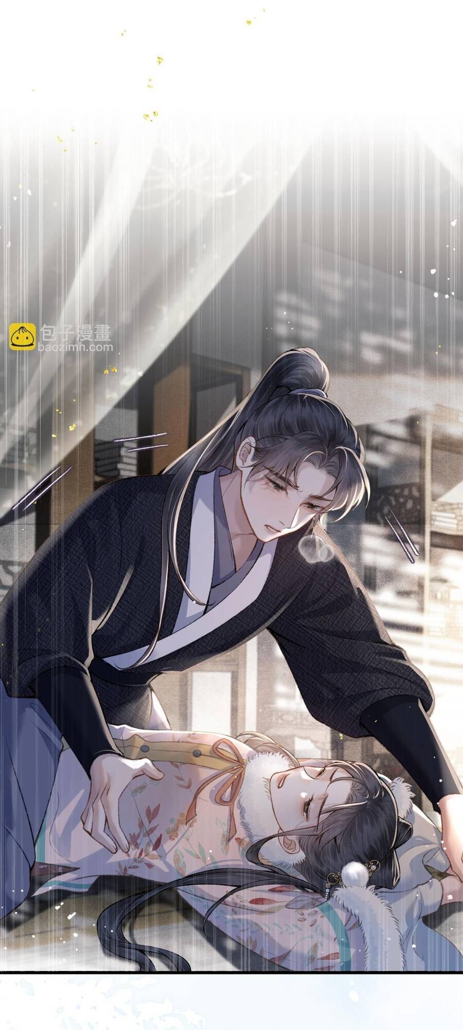 Gả Cho Phản Diện Chap 12 - Next Chap 13