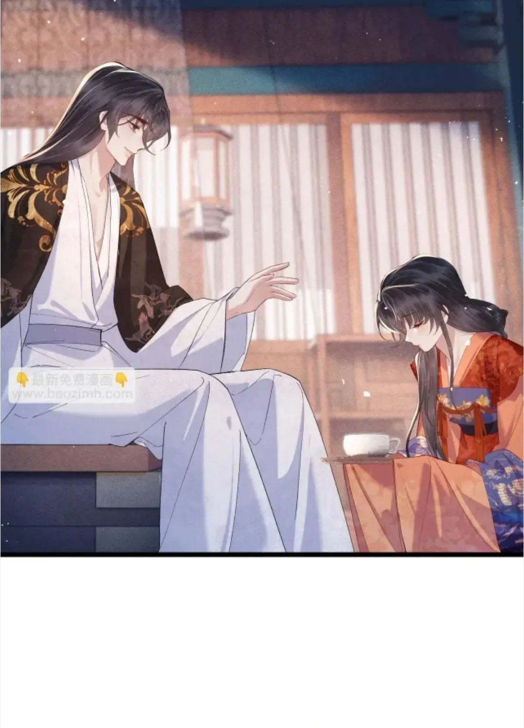 Gả Cho Phản Diện Chap 129 - Next Chap 130
