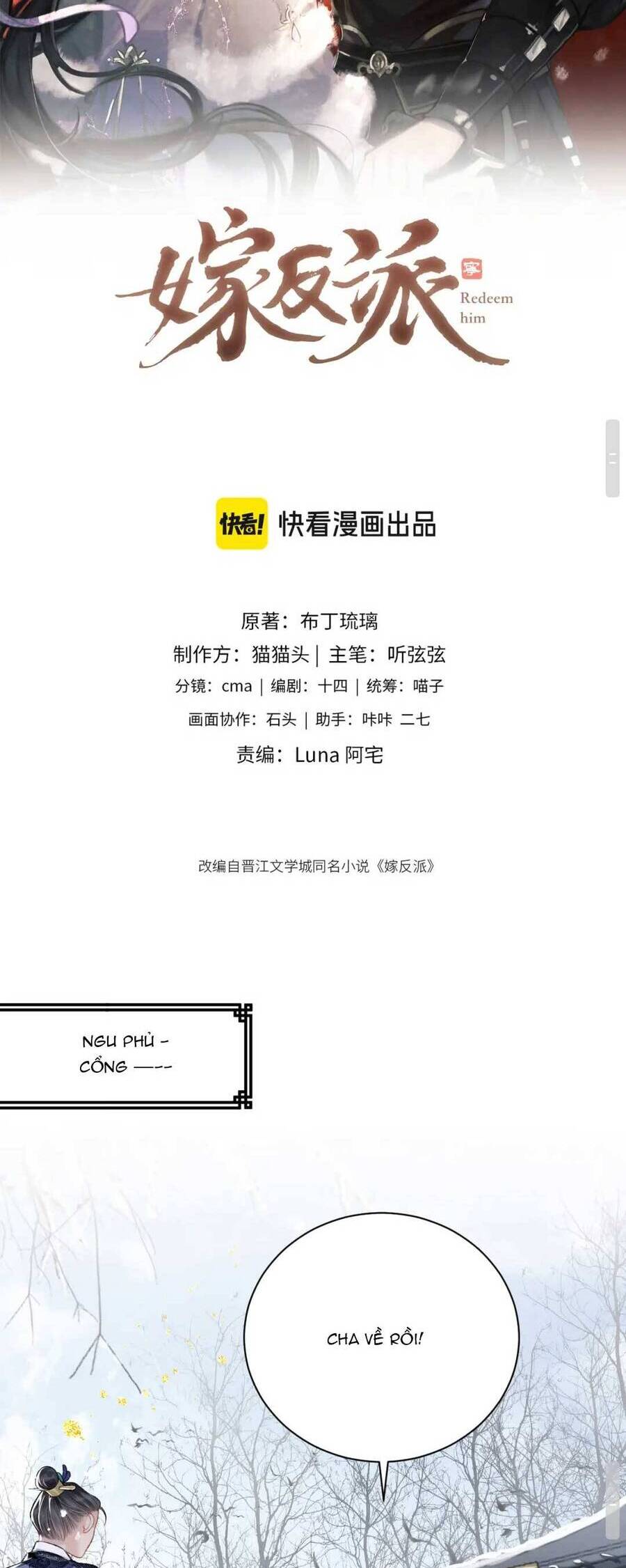 Gả Cho Phản Diện Chap 13 - Next Chap 14