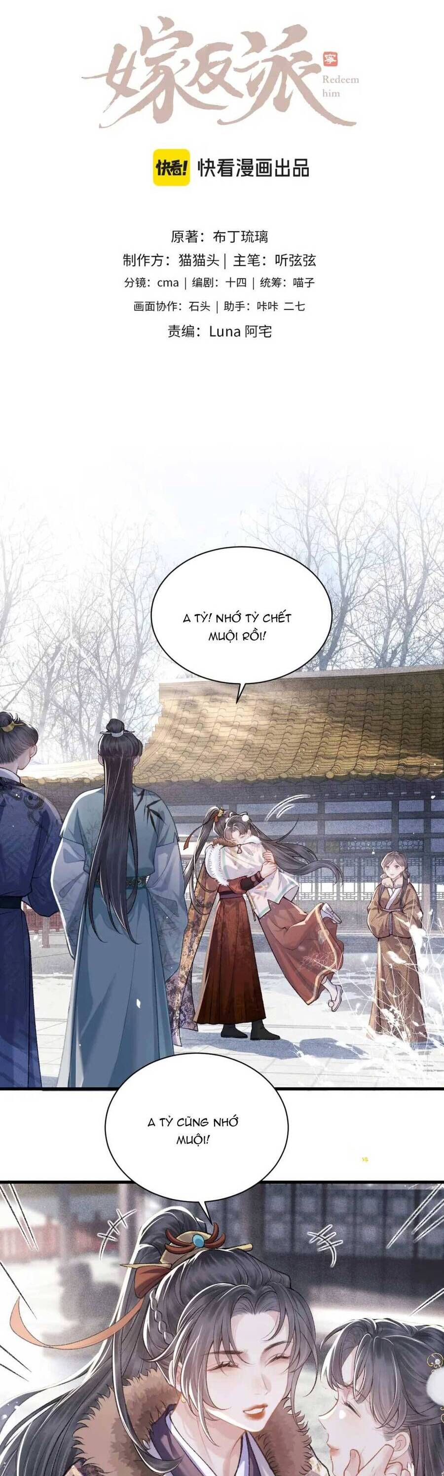 Gả Cho Phản Diện Chap 14 - Next Chap 15