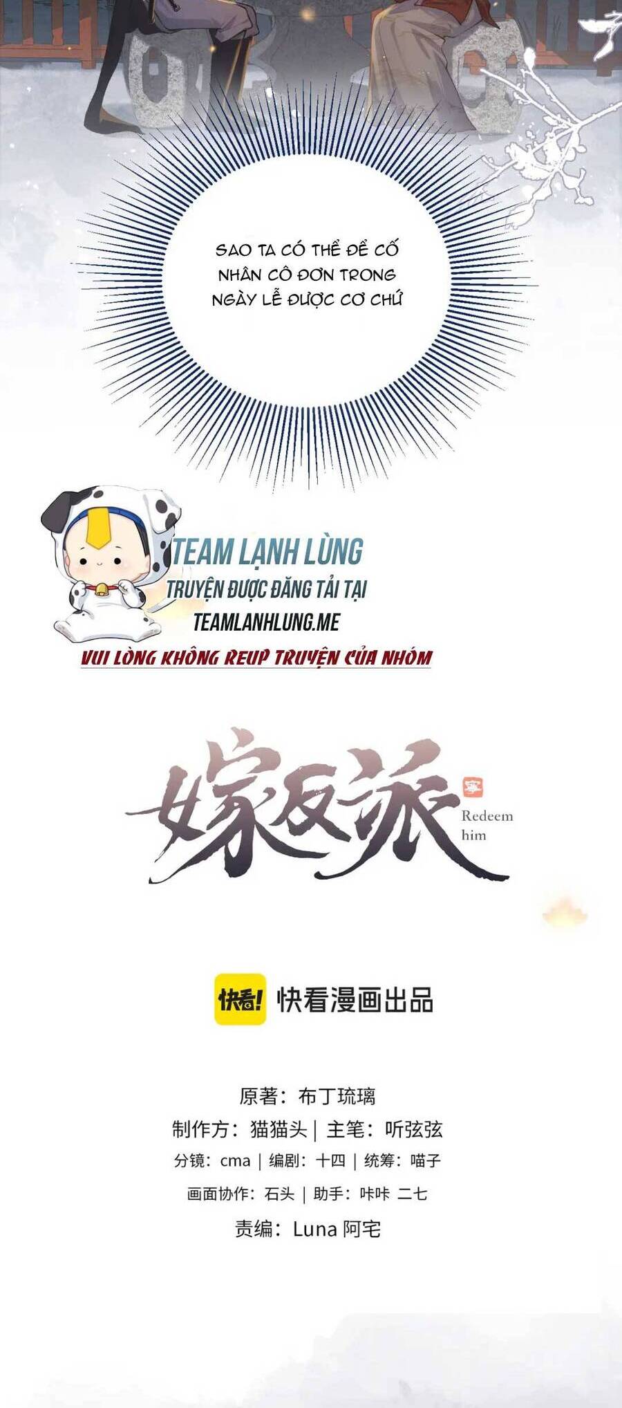 Gả Cho Phản Diện Chap 15 - Next Chap 16