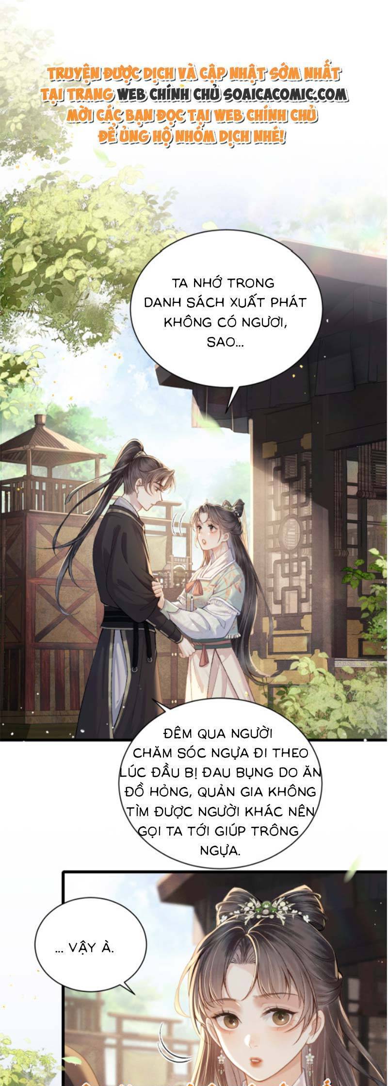 Gả Cho Phản Diện Chap 16 - Next Chap 17