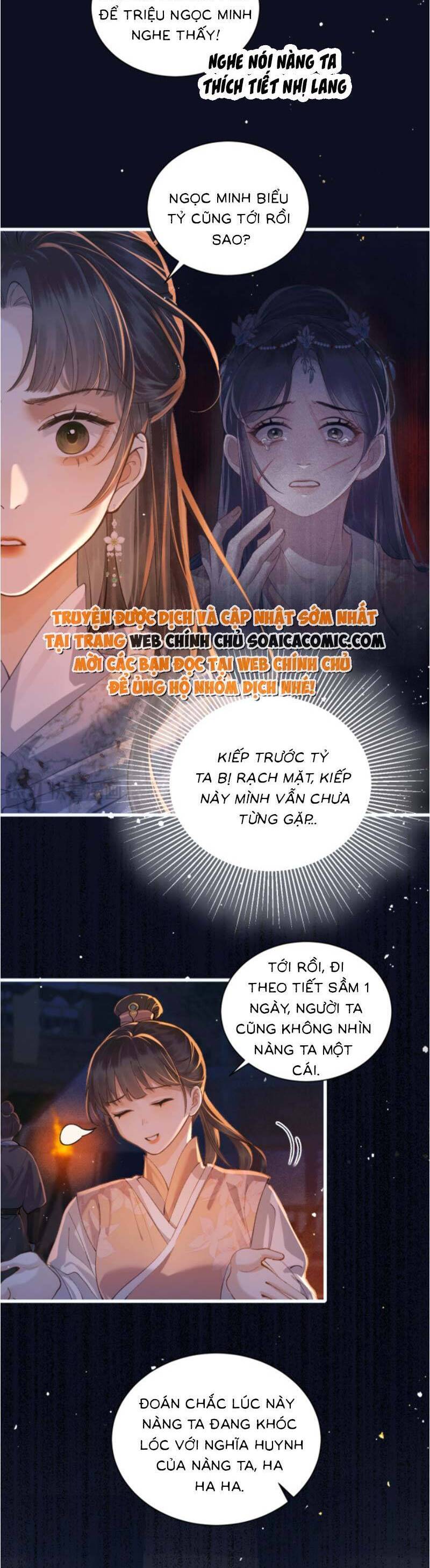 Gả Cho Phản Diện Chap 16 - Next Chap 17