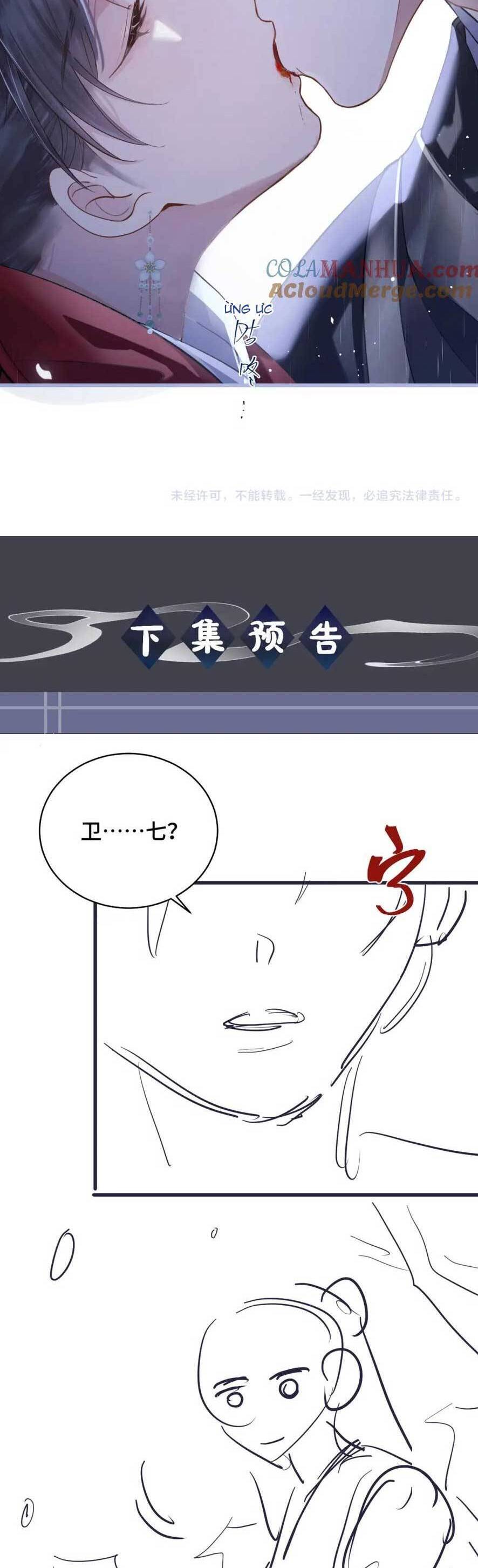 Gả Cho Phản Diện Chap 18 - Next Chap 19