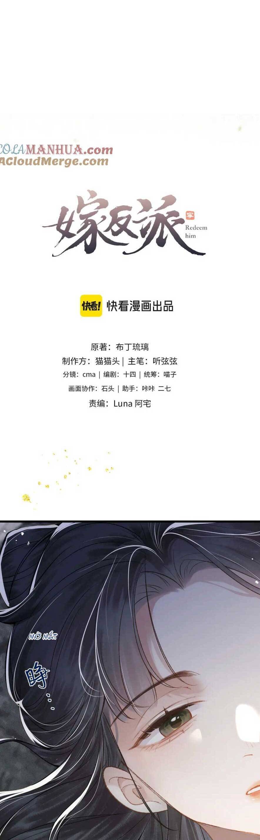 Gả Cho Phản Diện Chap 18 - Next Chap 19