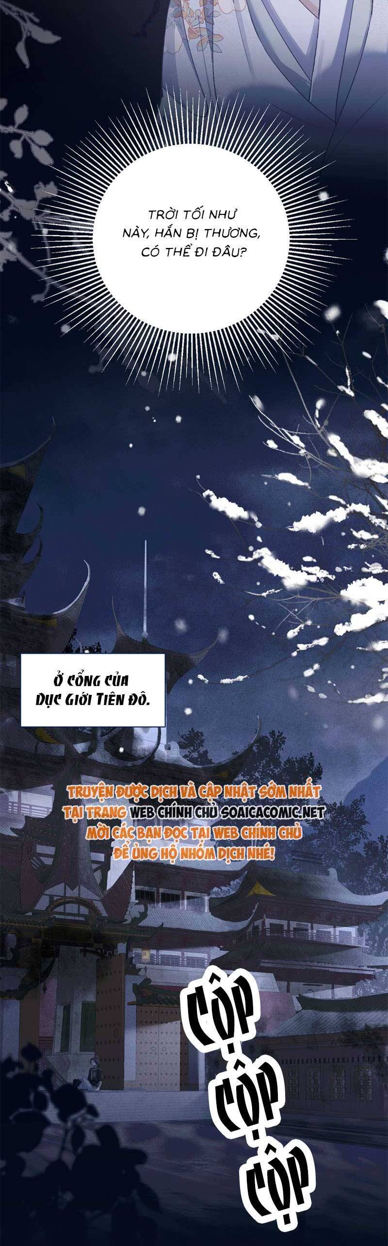 Gả Cho Phản Diện Chap 19 - Next Chap 20