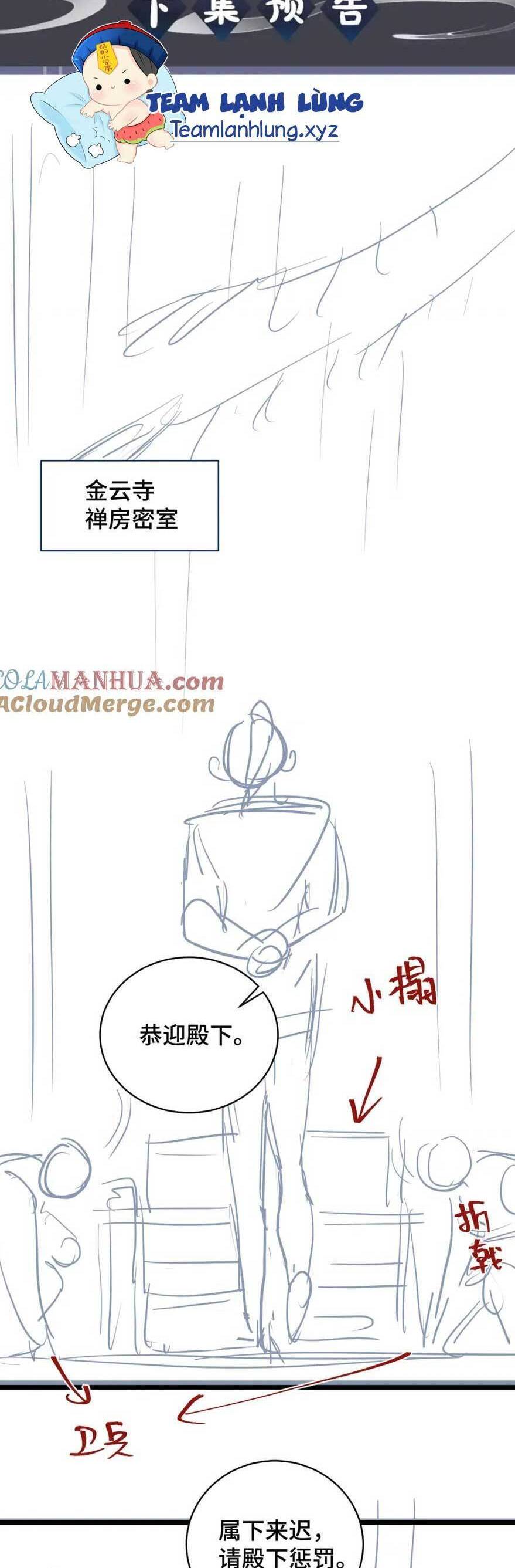 Gả Cho Phản Diện Chap 20 - Next Chap 21