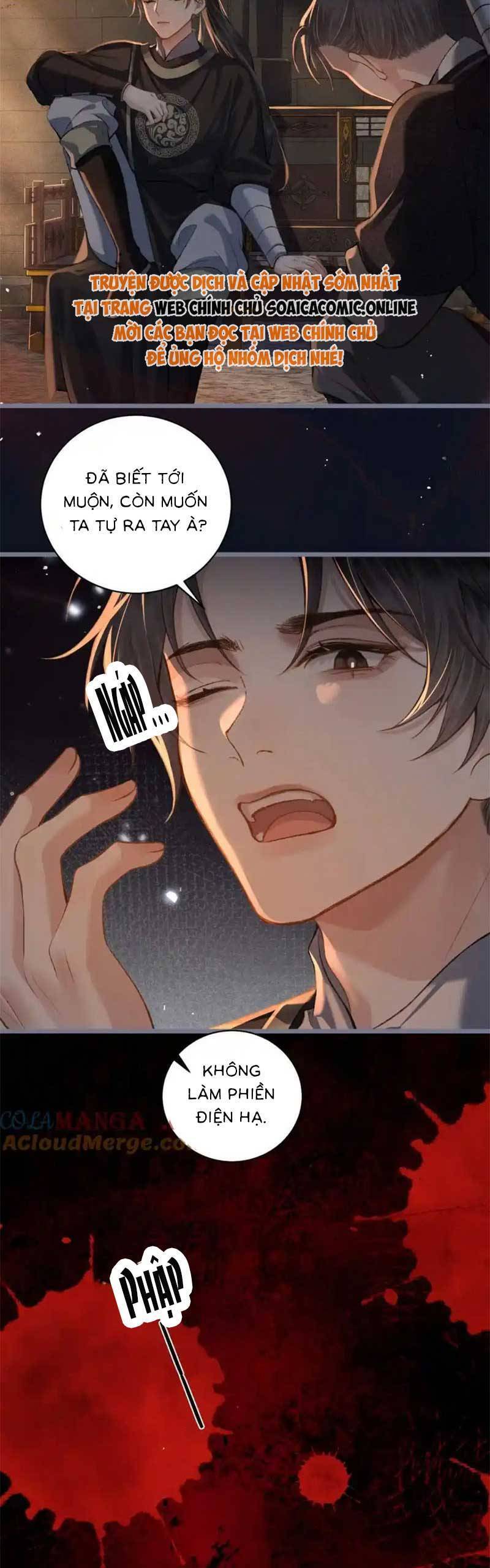 Gả Cho Phản Diện Chap 21 - Next Chap 22