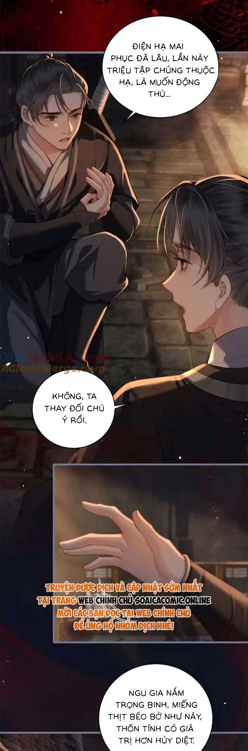 Gả Cho Phản Diện Chap 21 - Next Chap 22