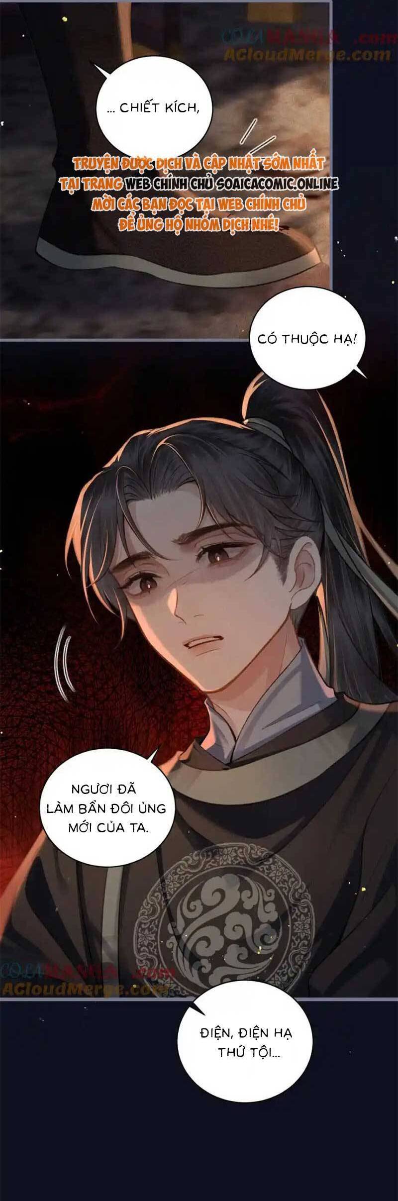 Gả Cho Phản Diện Chap 21 - Next Chap 22