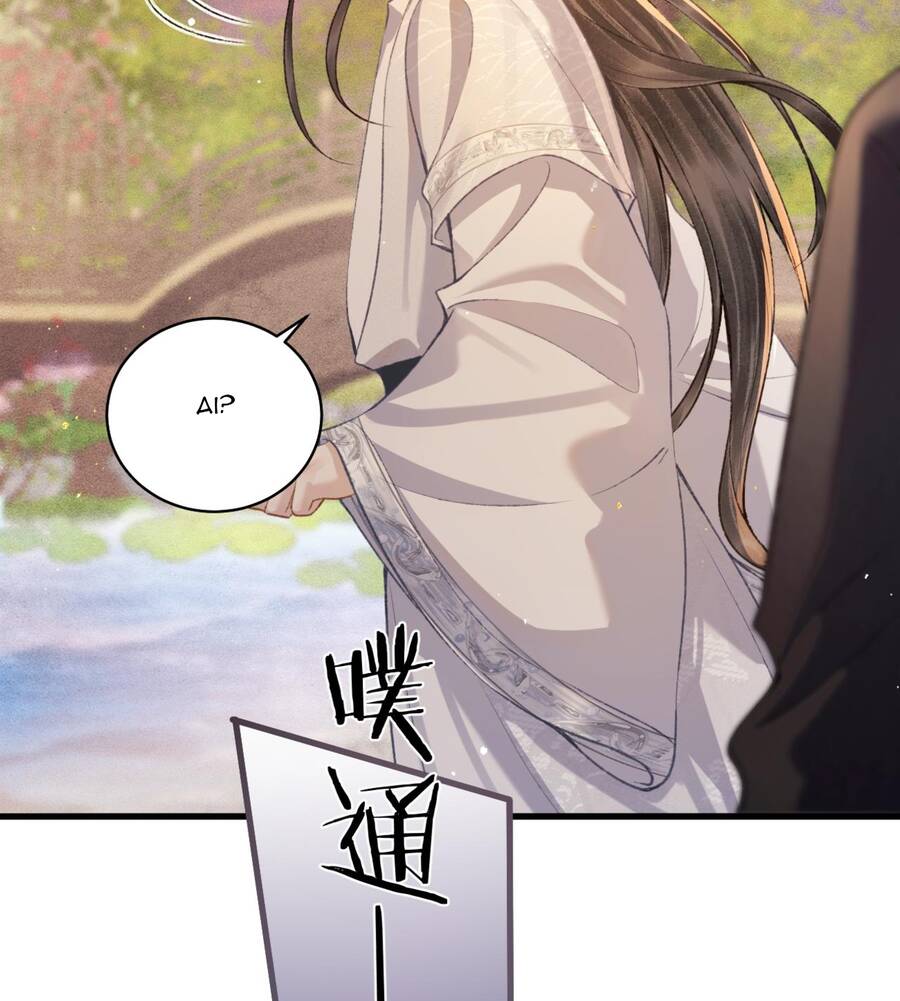 Gả Cho Phản Diện Chap 24 - Next Chap 25