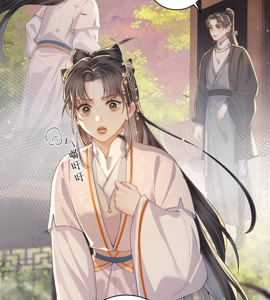 Gả Cho Phản Diện Chap 24 - Next Chap 25