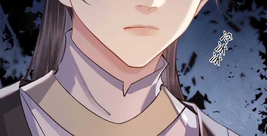 Gả Cho Phản Diện Chap 24 - Next Chap 25