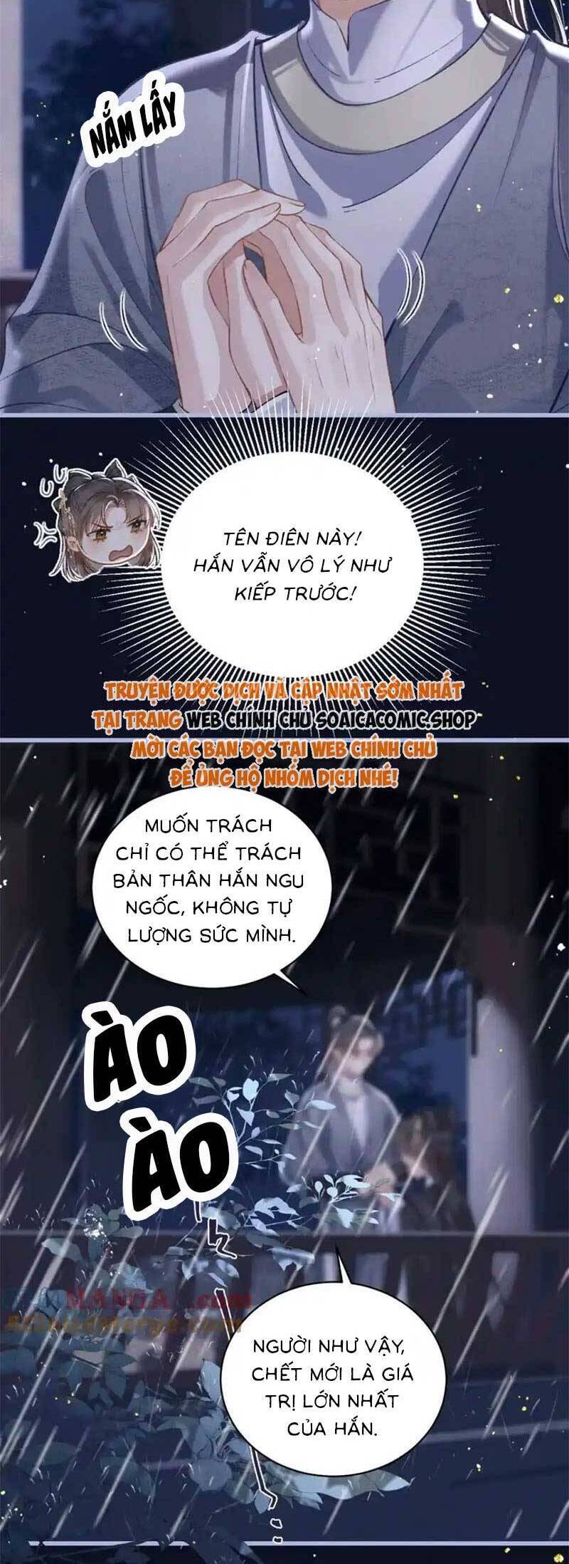 Gả Cho Phản Diện Chap 25 - Next Chap 26