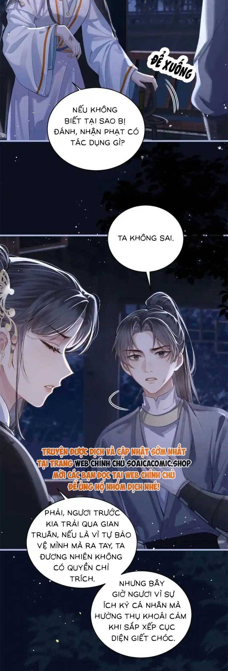 Gả Cho Phản Diện Chap 25 - Next Chap 26