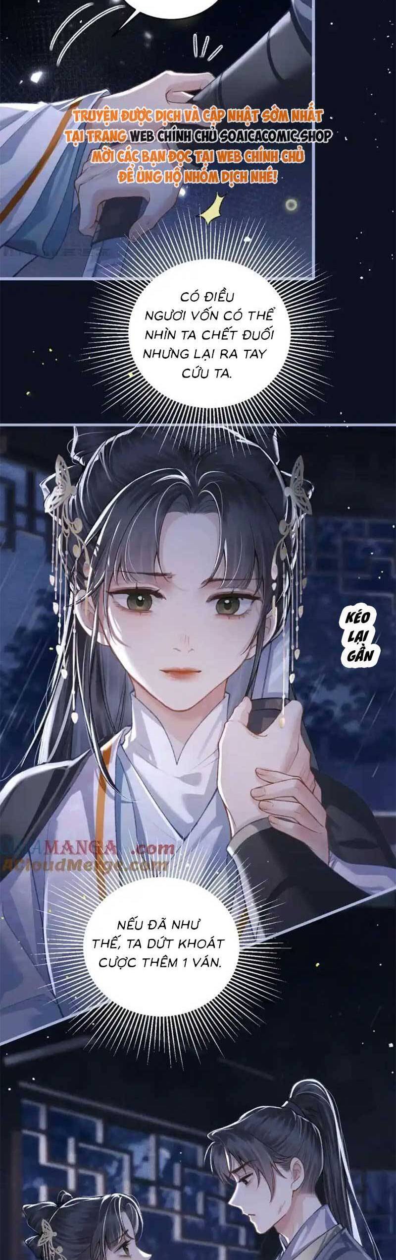 Gả Cho Phản Diện Chap 25 - Next Chap 26