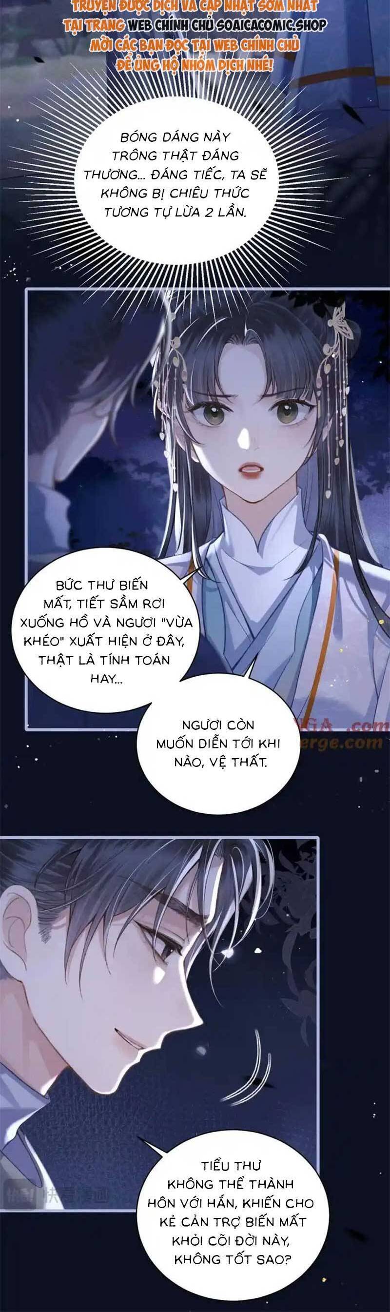 Gả Cho Phản Diện Chap 25 - Next Chap 26