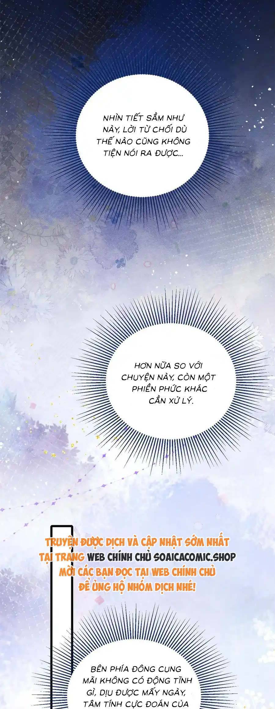 Gả Cho Phản Diện Chap 26 - Next Chap 27