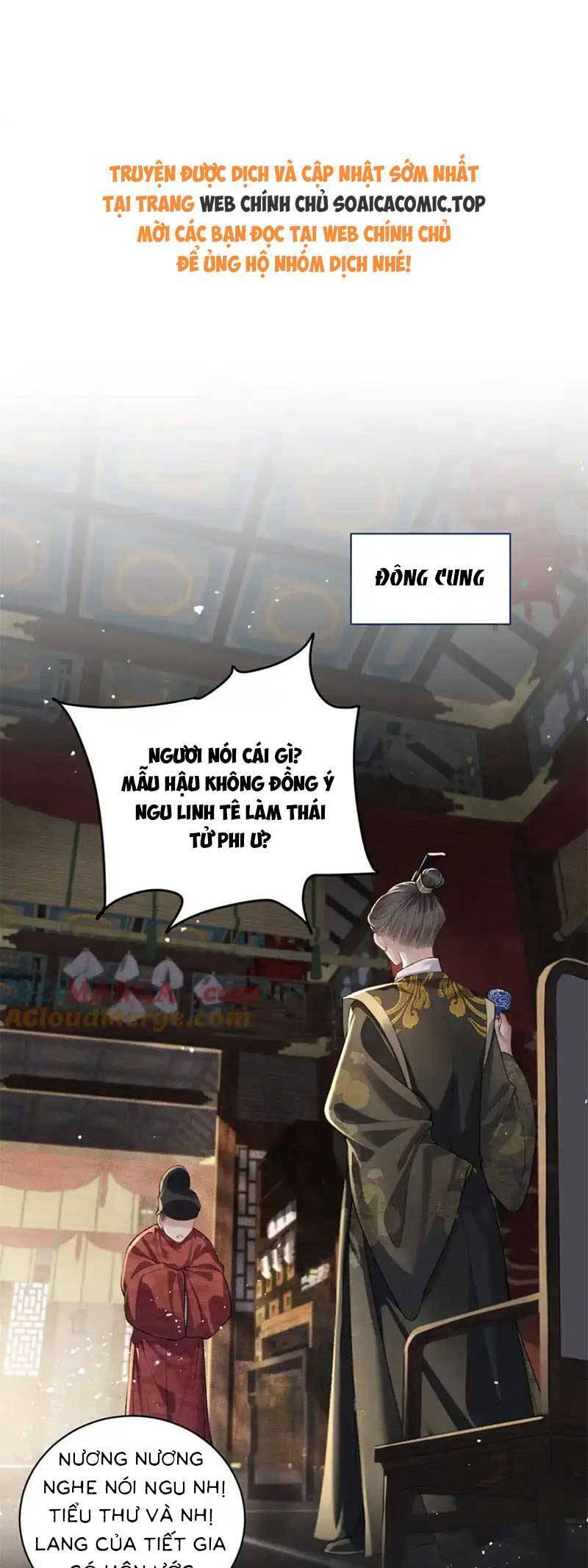 Gả Cho Phản Diện Chap 27 - Next Chap 28