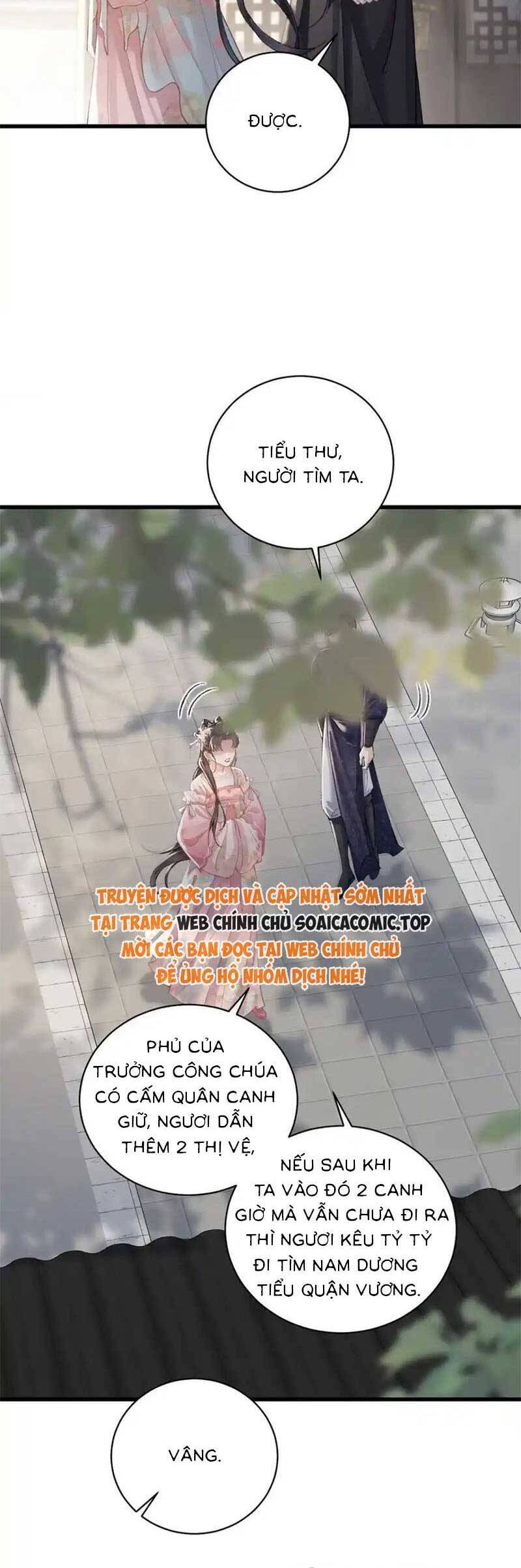 Gả Cho Phản Diện Chap 27 - Next Chap 28