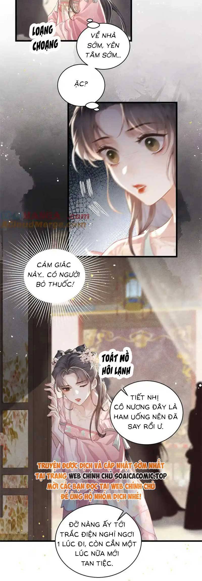 Gả Cho Phản Diện Chap 27 - Next Chap 28