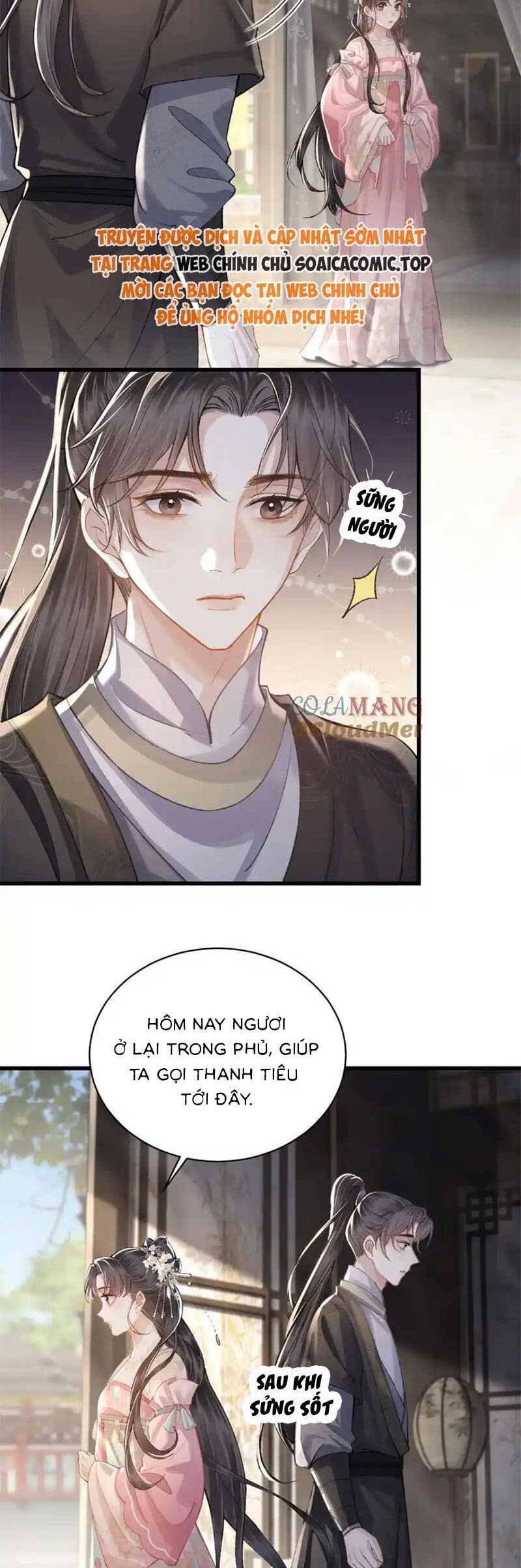 Gả Cho Phản Diện Chap 27 - Next Chap 28