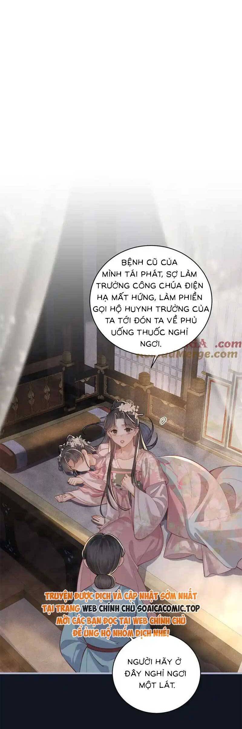 Gả Cho Phản Diện Chap 28 - Next Chap 29