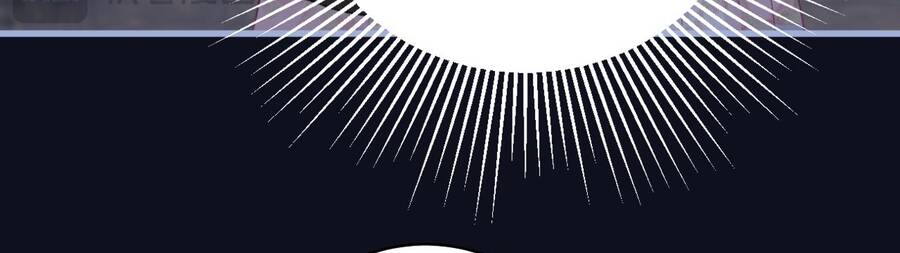 Gả Cho Phản Diện Chap 29 - Next Chap 30