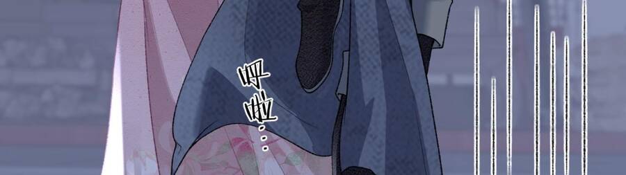 Gả Cho Phản Diện Chap 29 - Next Chap 30