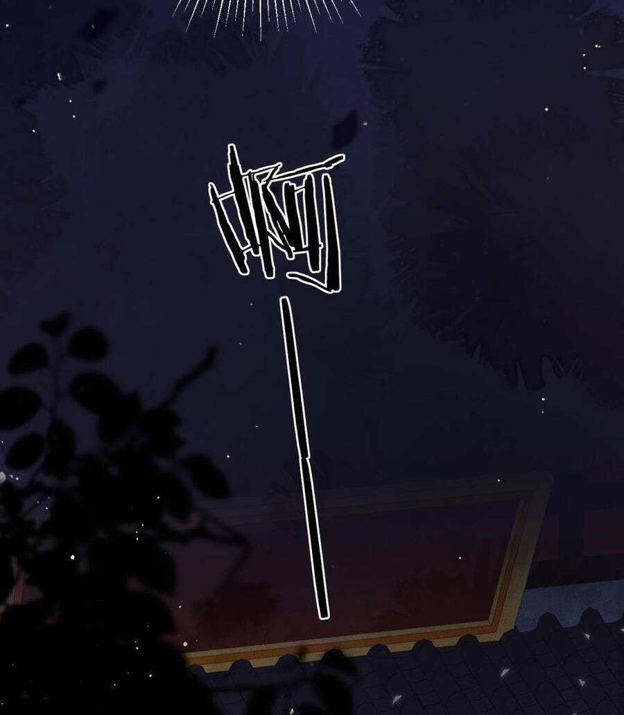 Gả Cho Phản Diện Chap 30 - Next Chap 31