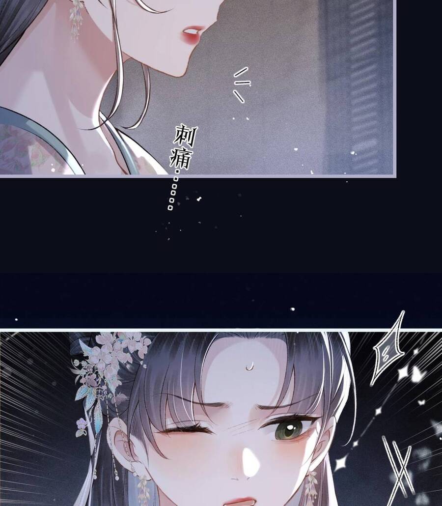 Gả Cho Phản Diện Chap 30 - Next Chap 31