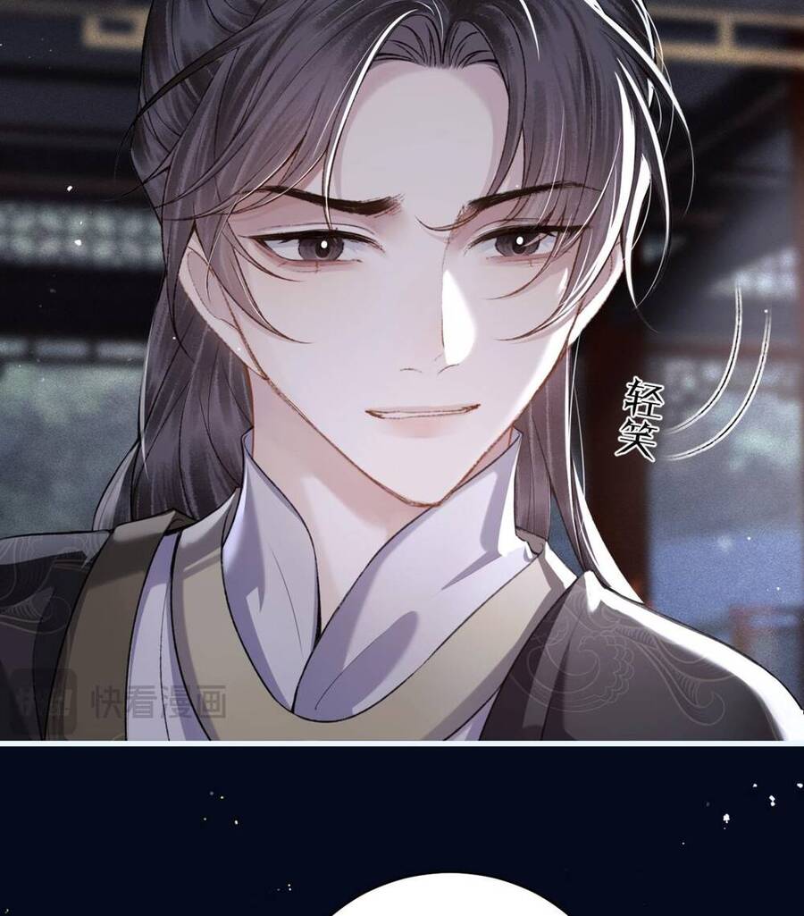 Gả Cho Phản Diện Chap 30 - Next Chap 31