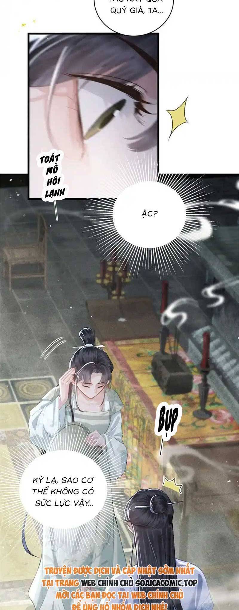 Gả Cho Phản Diện Chap 32 - Next Chap 33