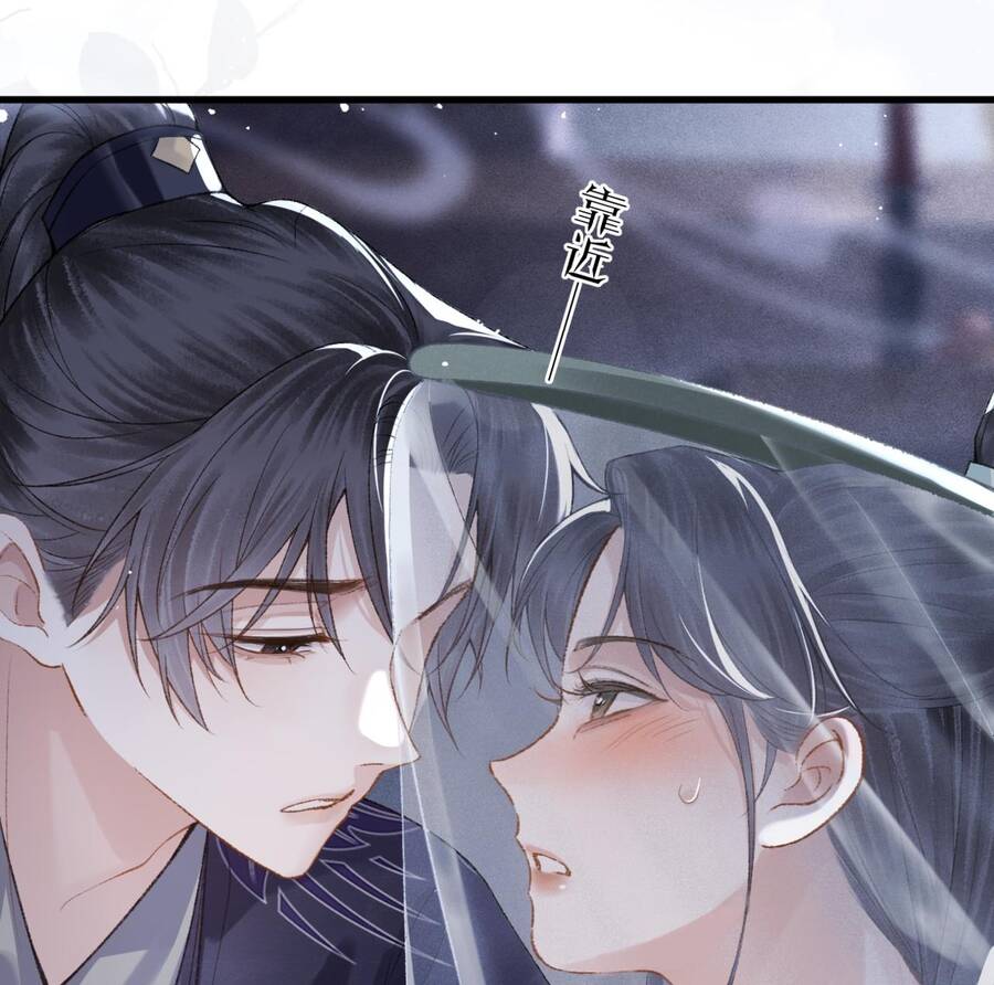 Gả Cho Phản Diện Chap 33 - Next Chap 34