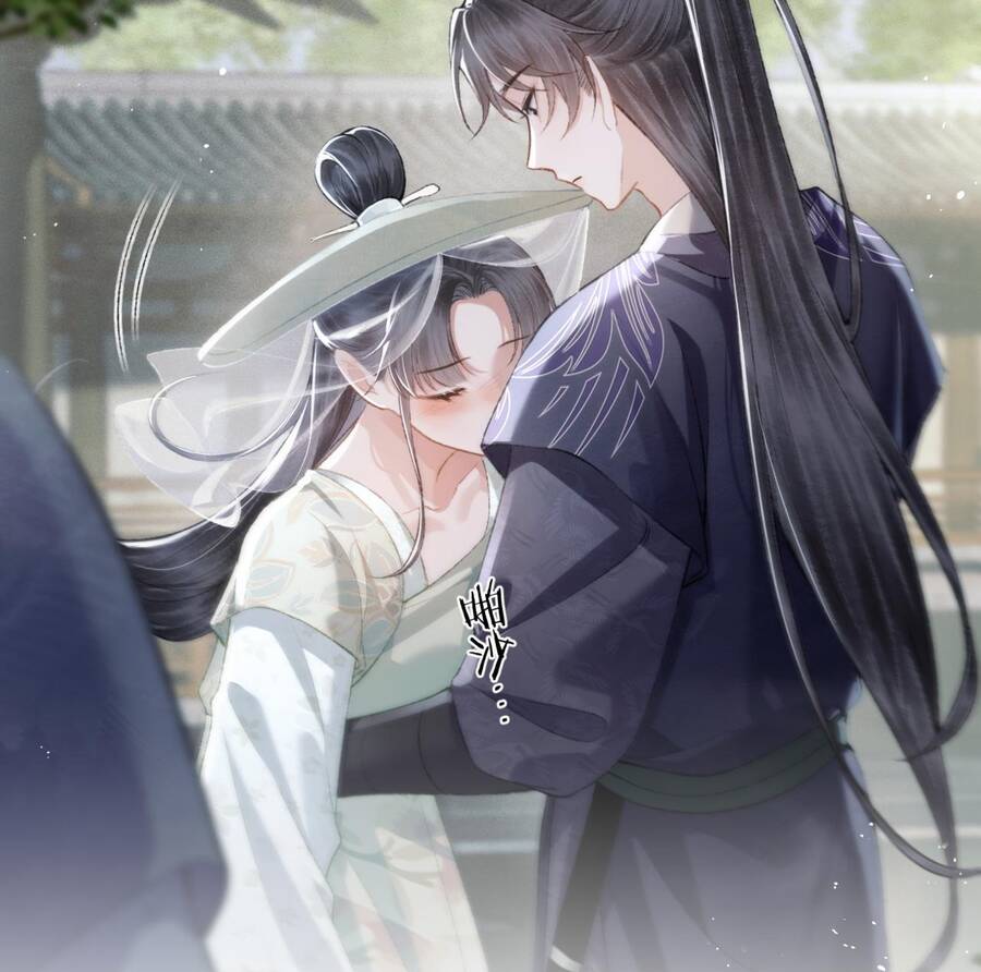 Gả Cho Phản Diện Chap 33 - Next Chap 34