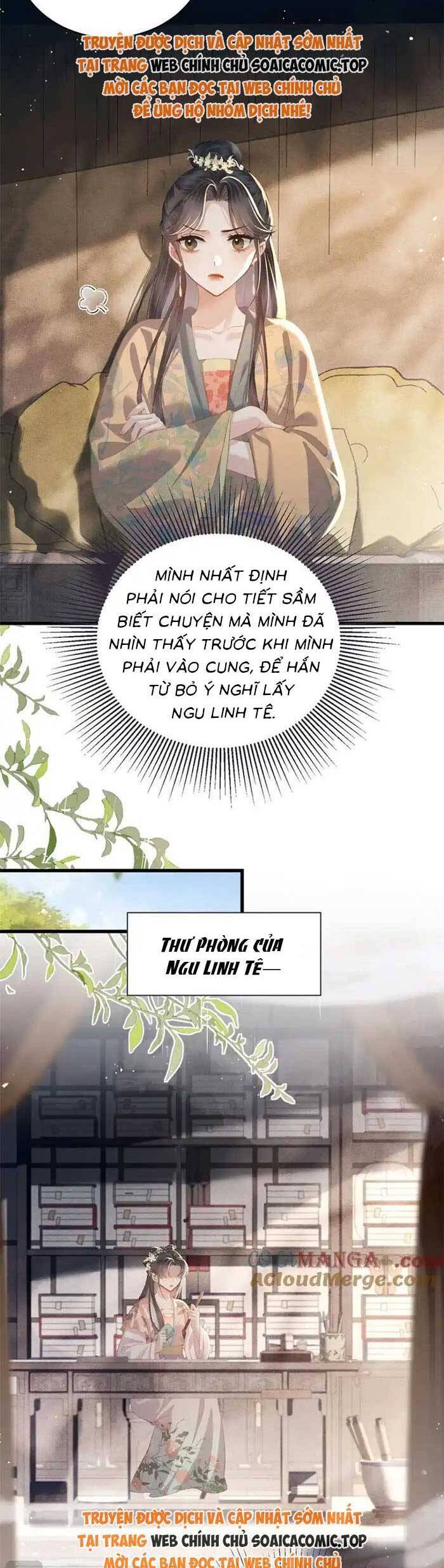 Gả Cho Phản Diện Chap 37 - Next Chap 38