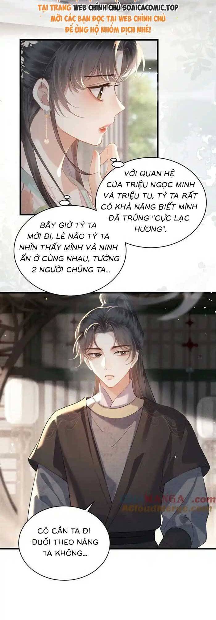 Gả Cho Phản Diện Chap 37 - Next Chap 38
